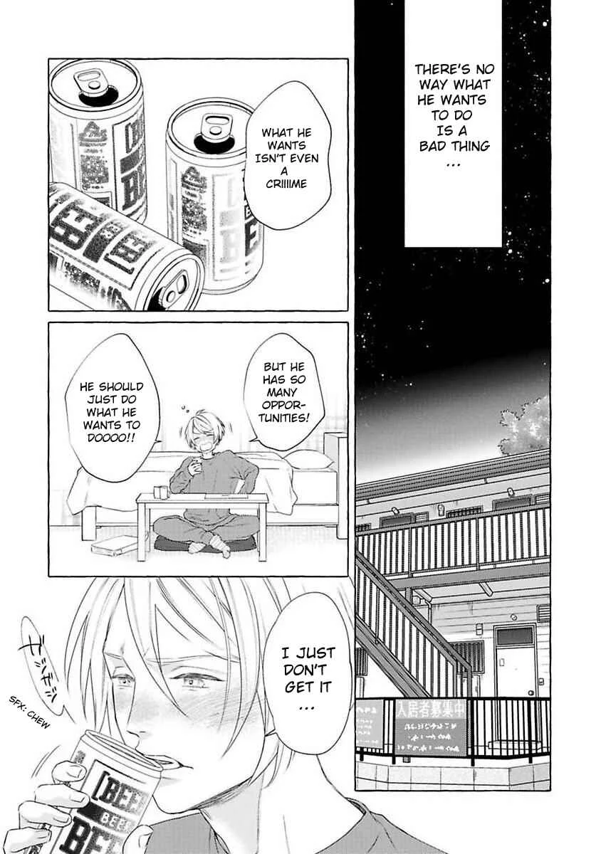 Kimi no Pink to Boku no Blue Chapter 2 - Page 17