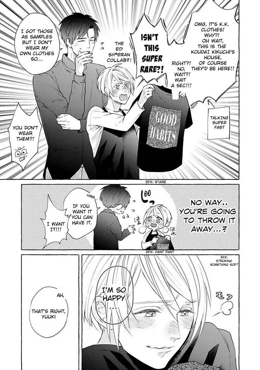 Kimi no Pink to Boku no Blue Chapter 2 - Page 21