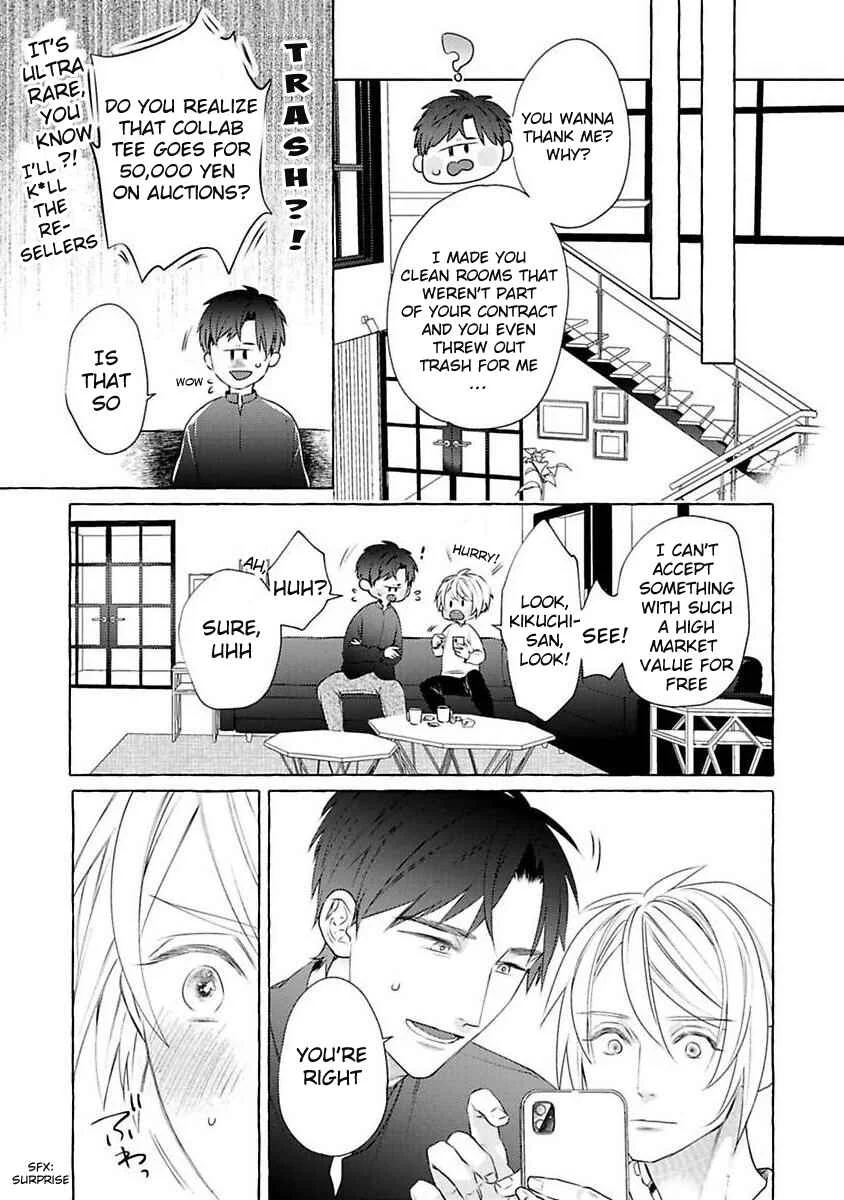 Kimi no Pink to Boku no Blue Chapter 2 - Page 25
