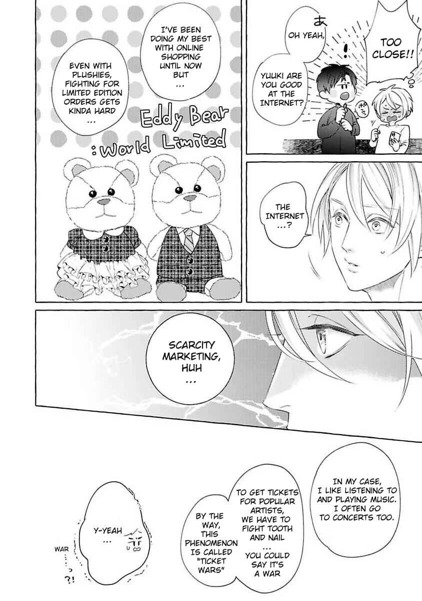 Kimi no Pink to Boku no Blue Chapter 2 - Page 26