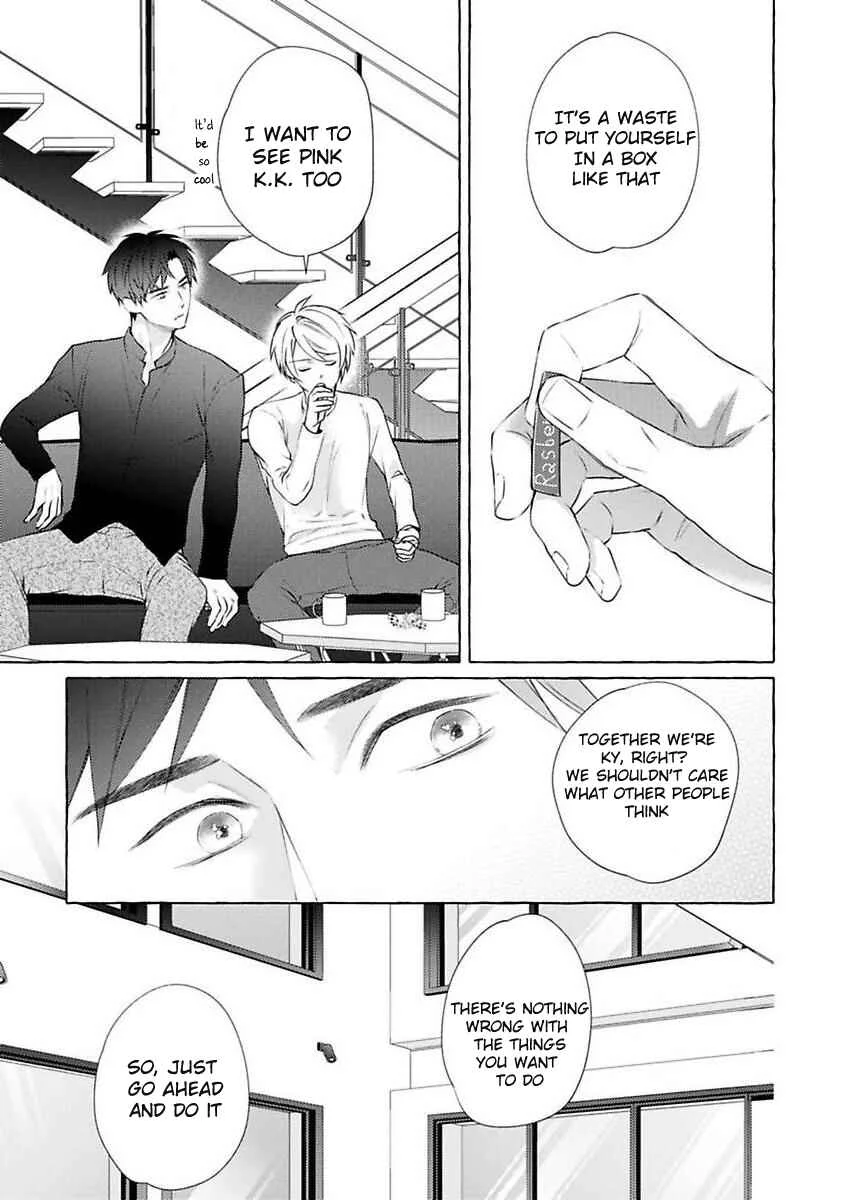 Kimi no Pink to Boku no Blue Chapter 2 - Page 31