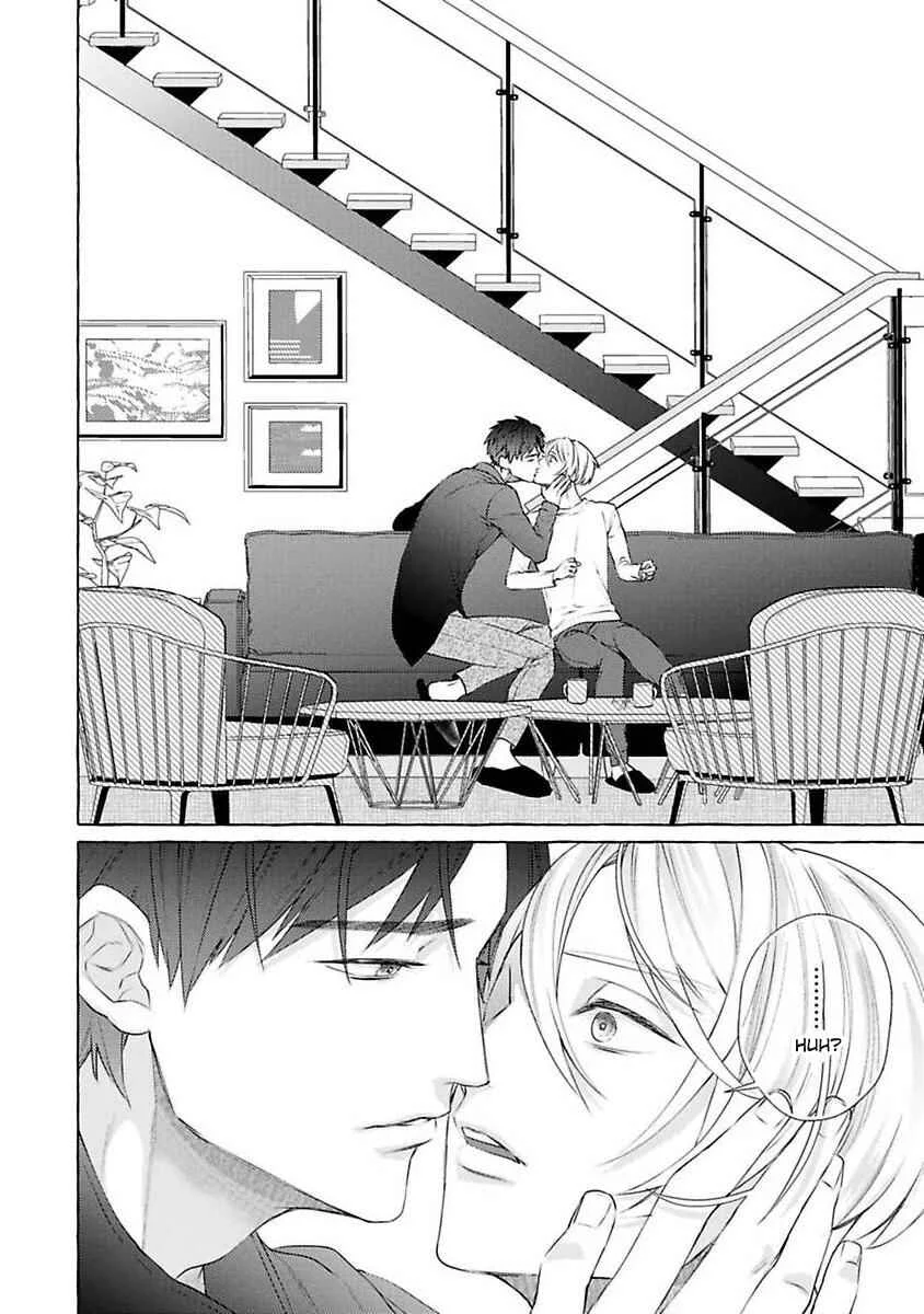 Kimi no Pink to Boku no Blue Chapter 2 - Page 32