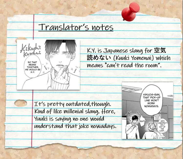 Kimi no Pink to Boku no Blue Chapter 2 - Page 35