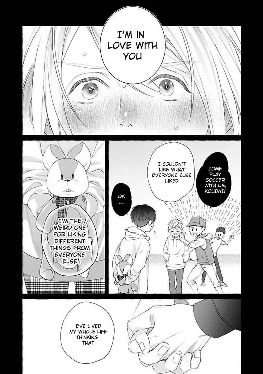 Kimi no Pink to Boku no Blue Chapter 3 - Page 6