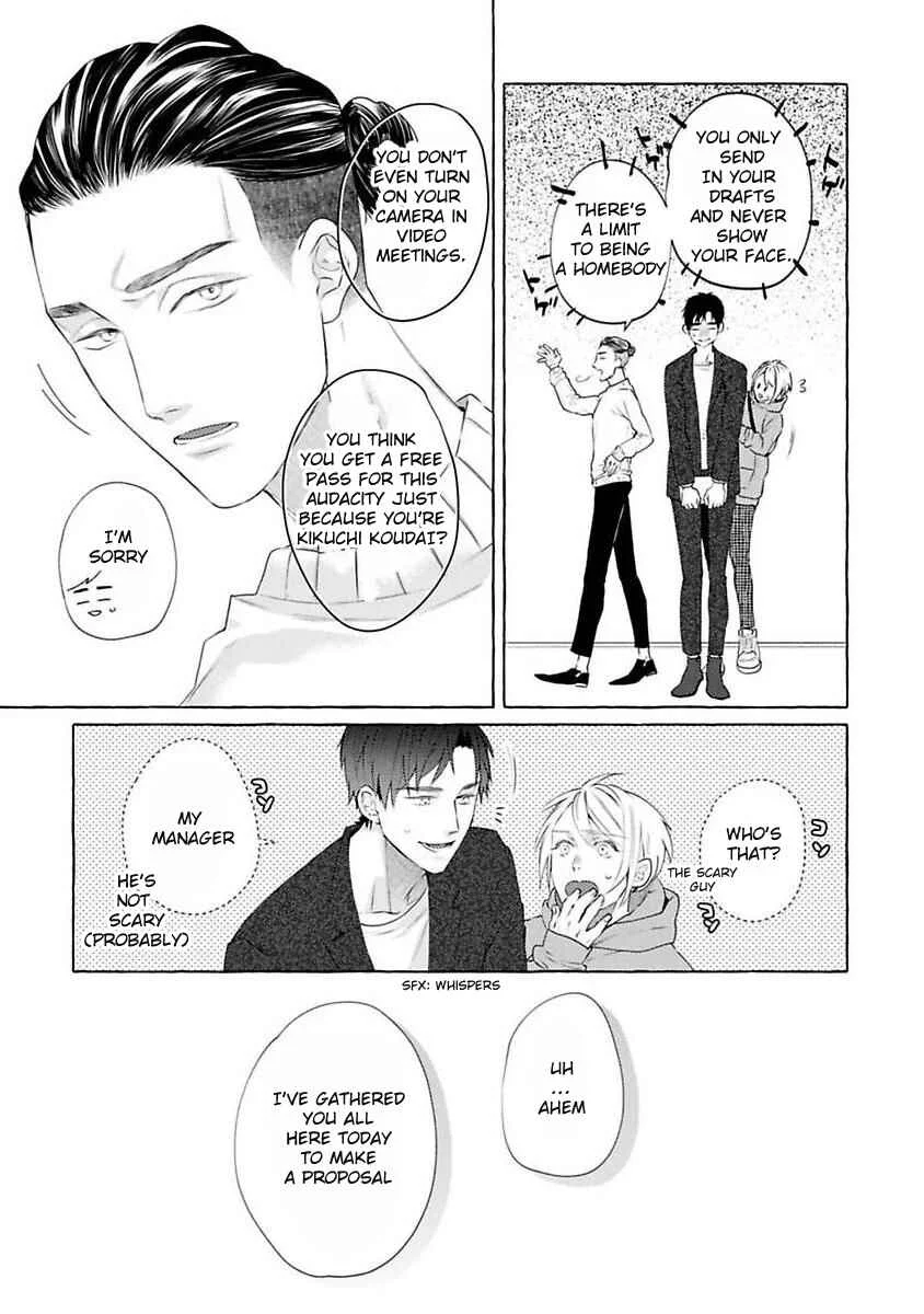 Kimi no Pink to Boku no Blue Chapter 3 - Page 19