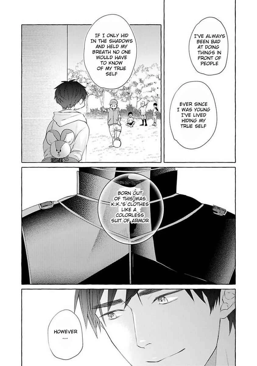 Kimi no Pink to Boku no Blue Chapter 3 - Page 20