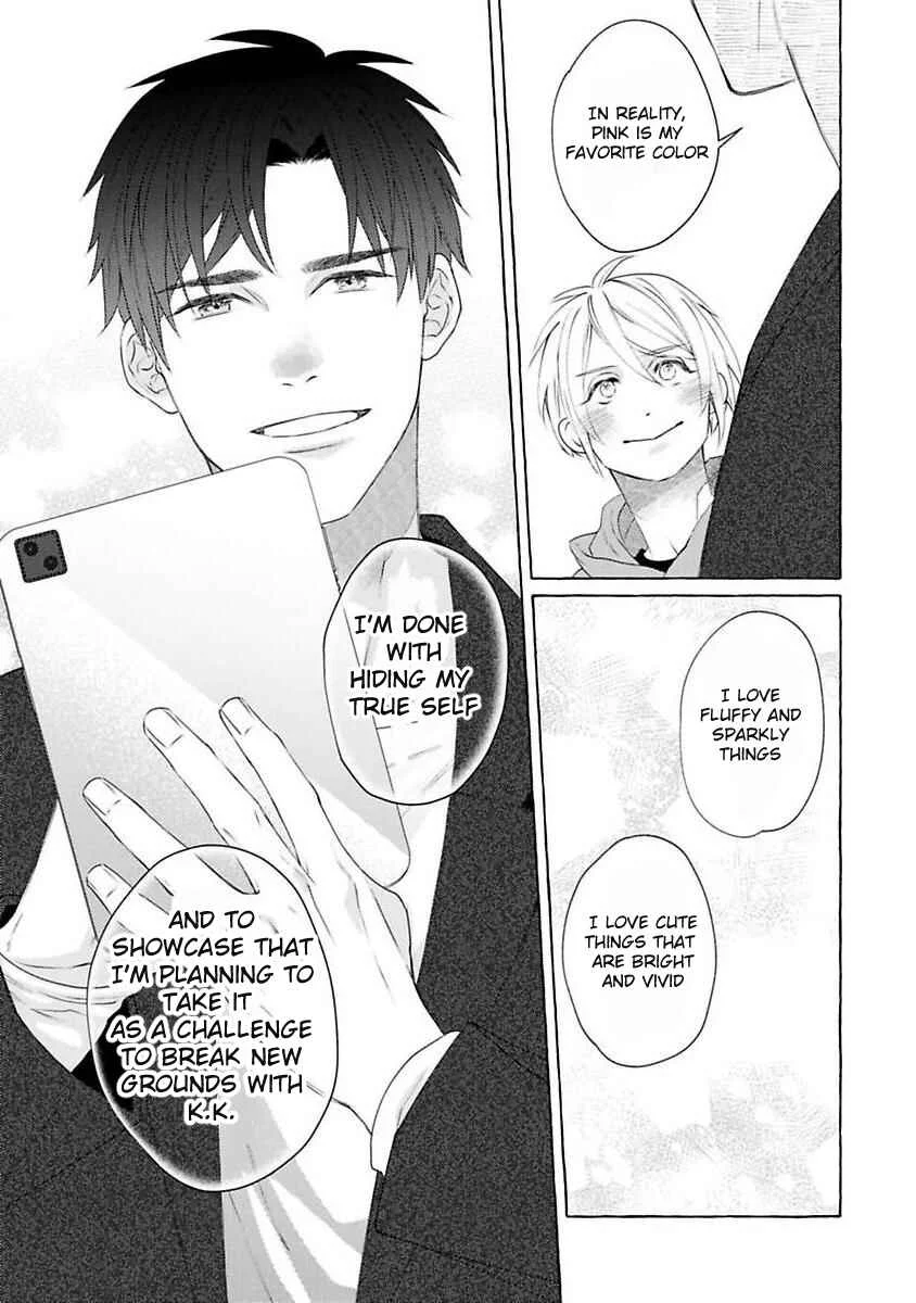 Kimi no Pink to Boku no Blue Chapter 3 - Page 21