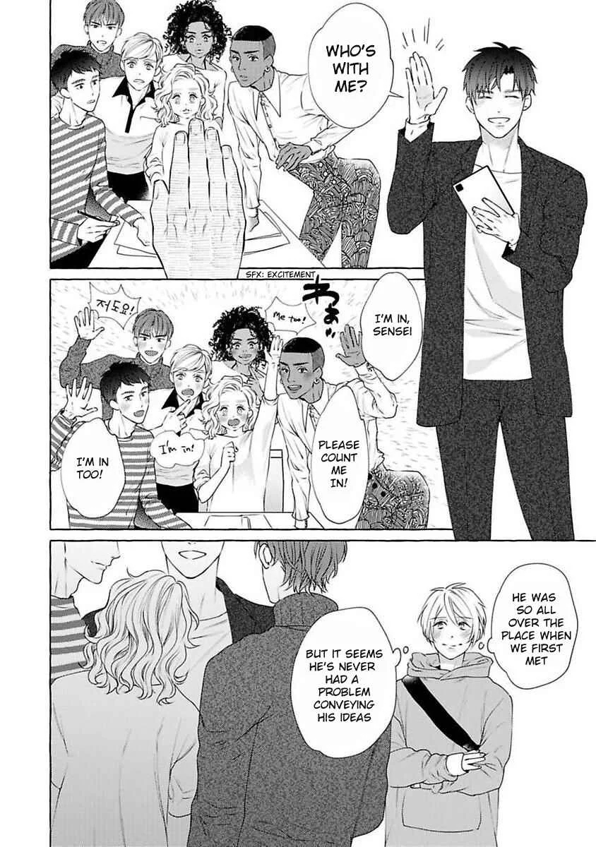Kimi no Pink to Boku no Blue Chapter 3 - Page 22