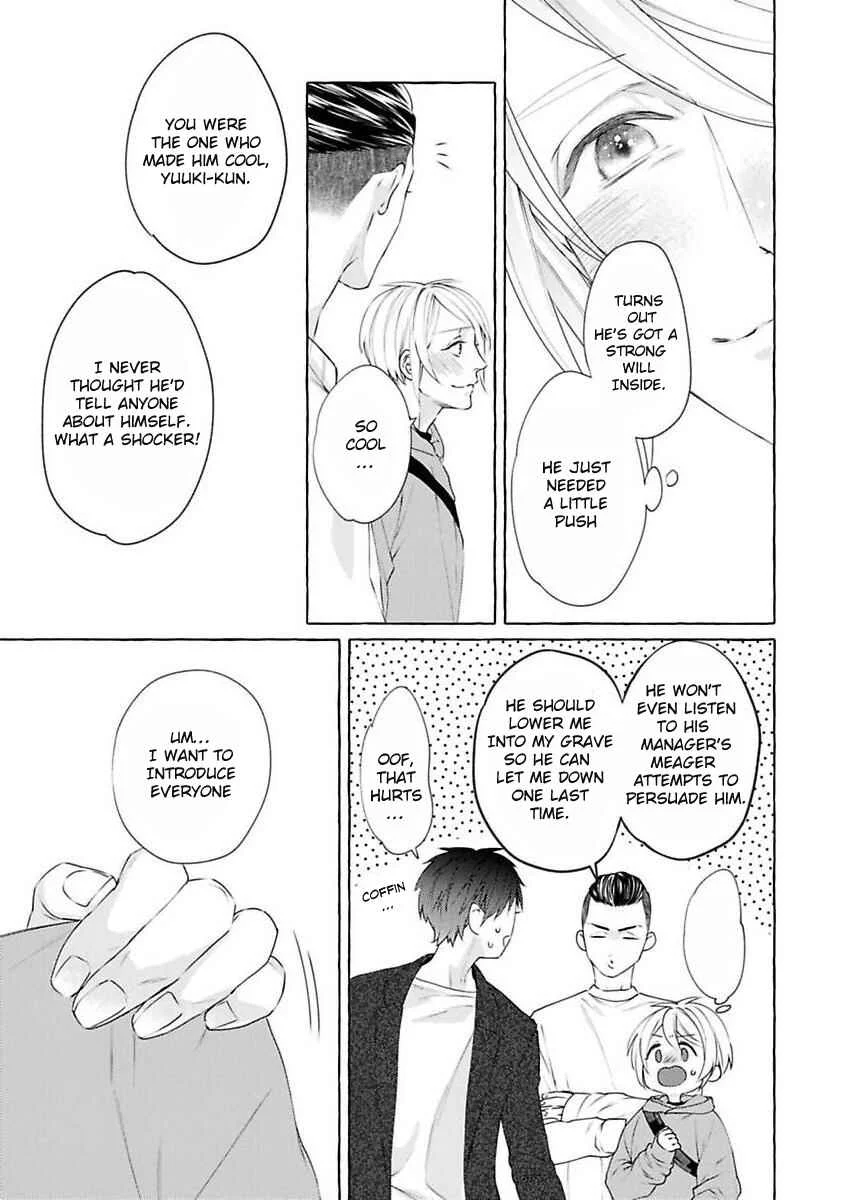 Kimi no Pink to Boku no Blue Chapter 3 - Page 23