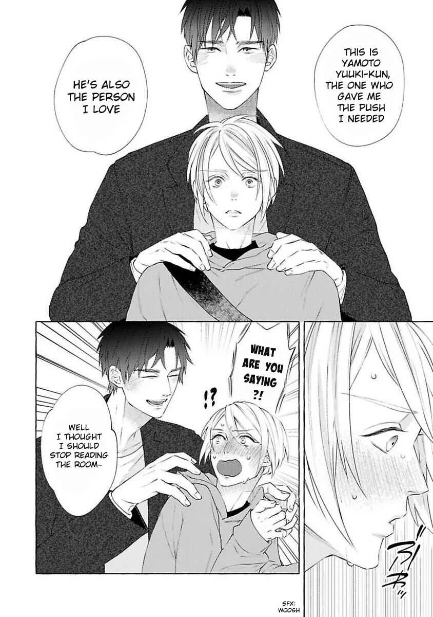 Kimi no Pink to Boku no Blue Chapter 3 - Page 24