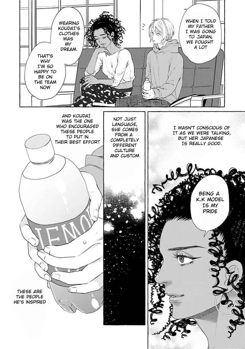 Kimi no Pink to Boku no Blue Chapter 3 - Page 28