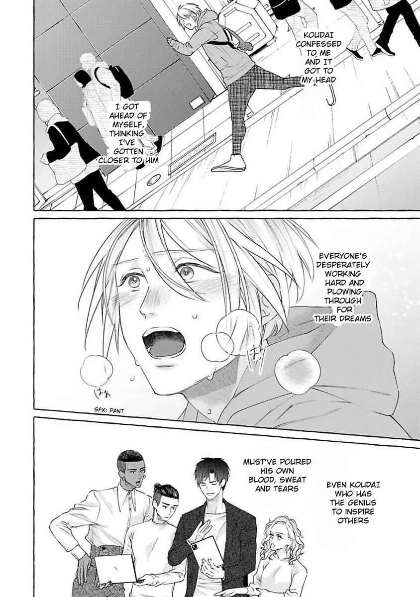 Kimi no Pink to Boku no Blue Chapter 3 - Page 32