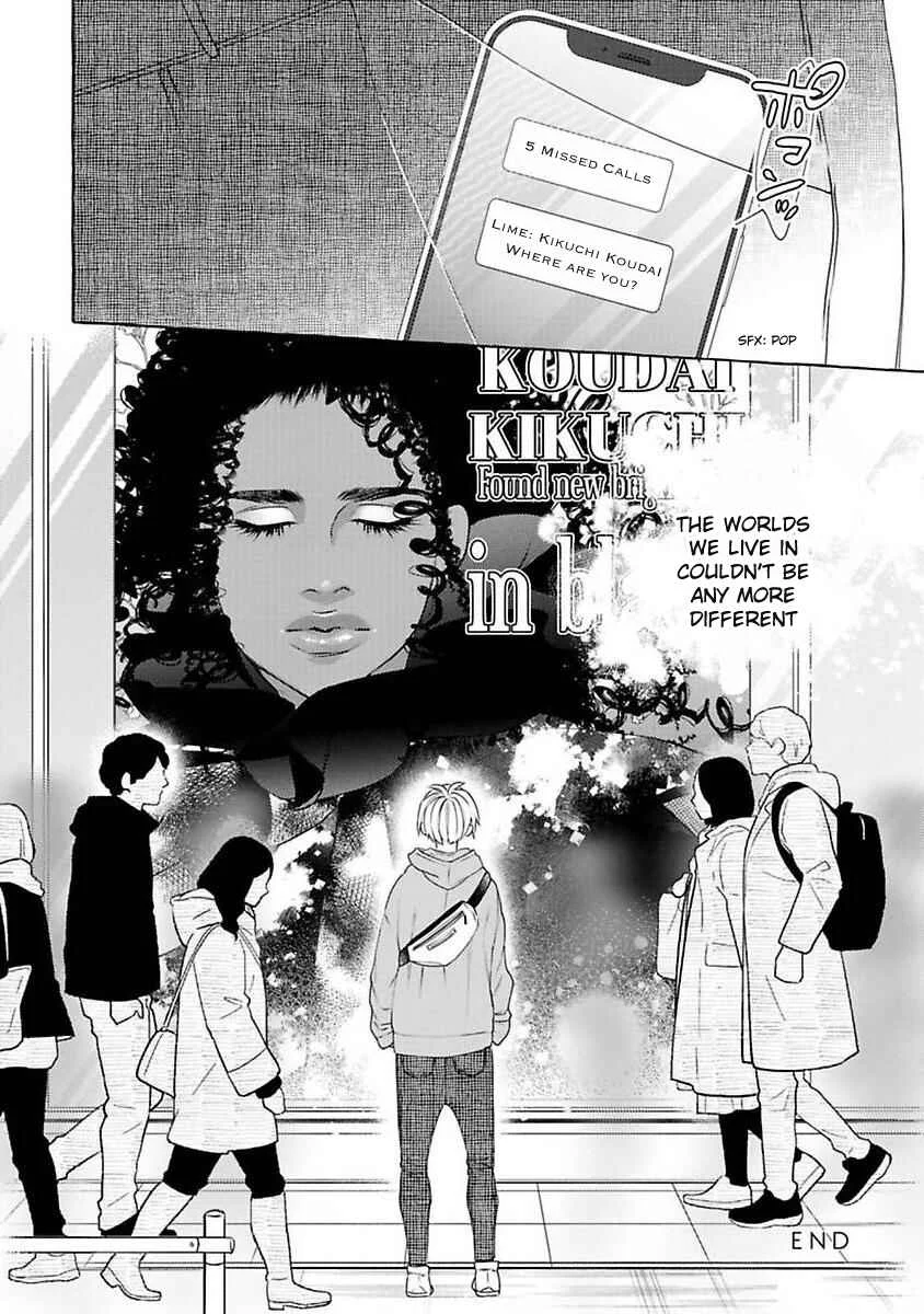 Kimi no Pink to Boku no Blue Chapter 3 - Page 34