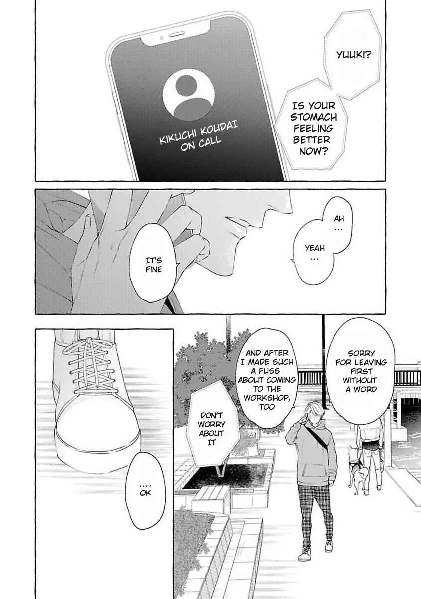Kimi no Pink to Boku no Blue Chapter 4 - Page 4