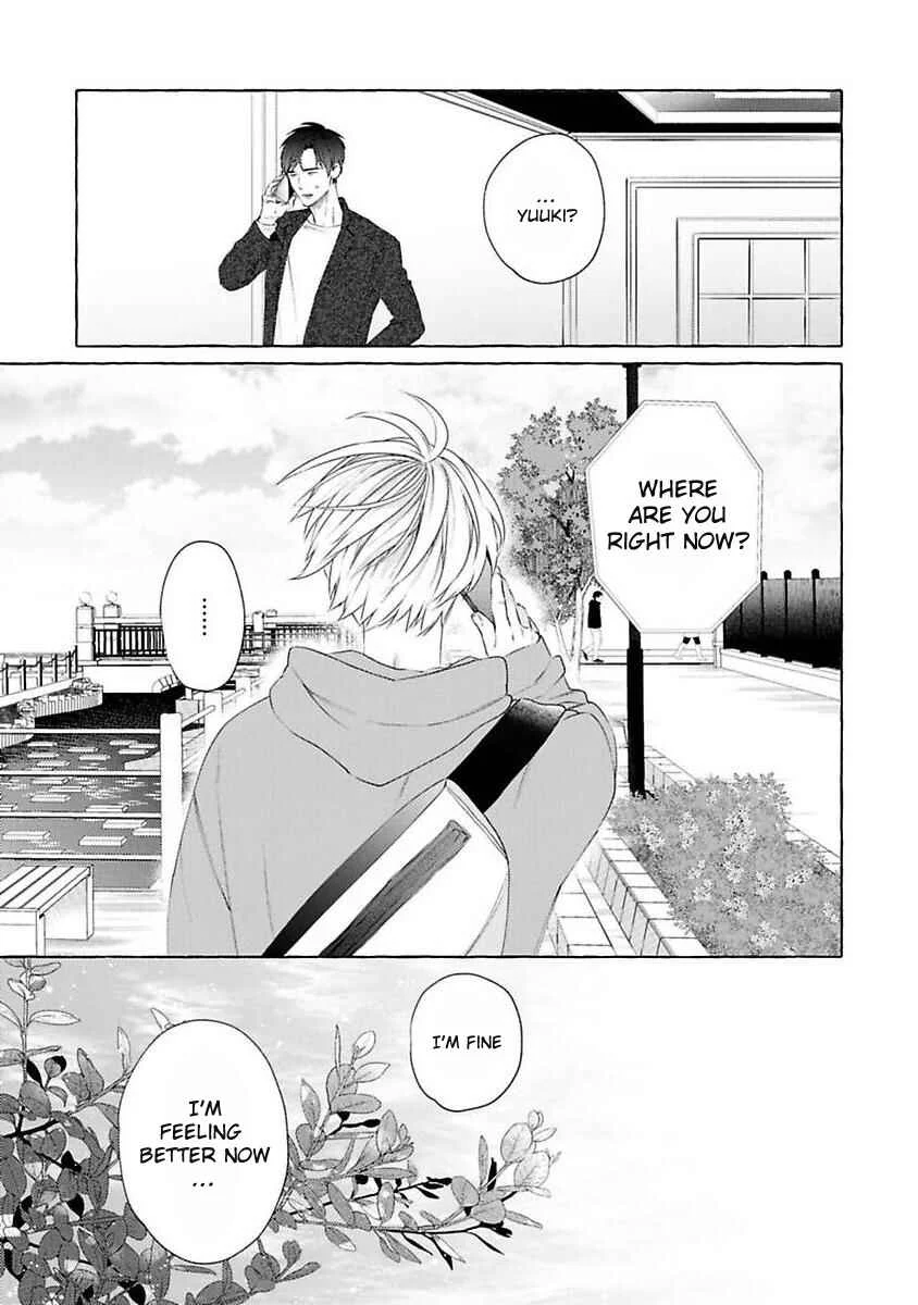 Kimi no Pink to Boku no Blue Chapter 4 - Page 5