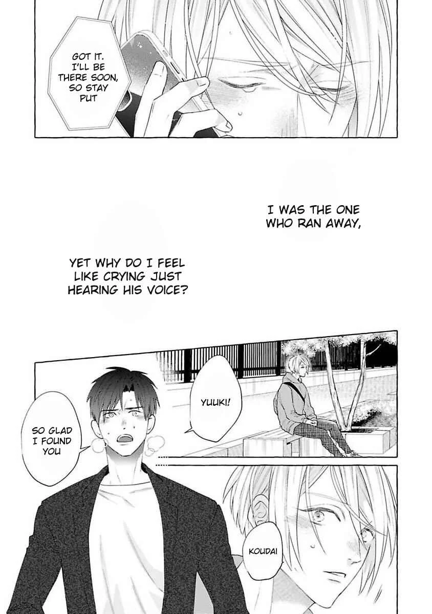 Kimi no Pink to Boku no Blue Chapter 4 - Page 7