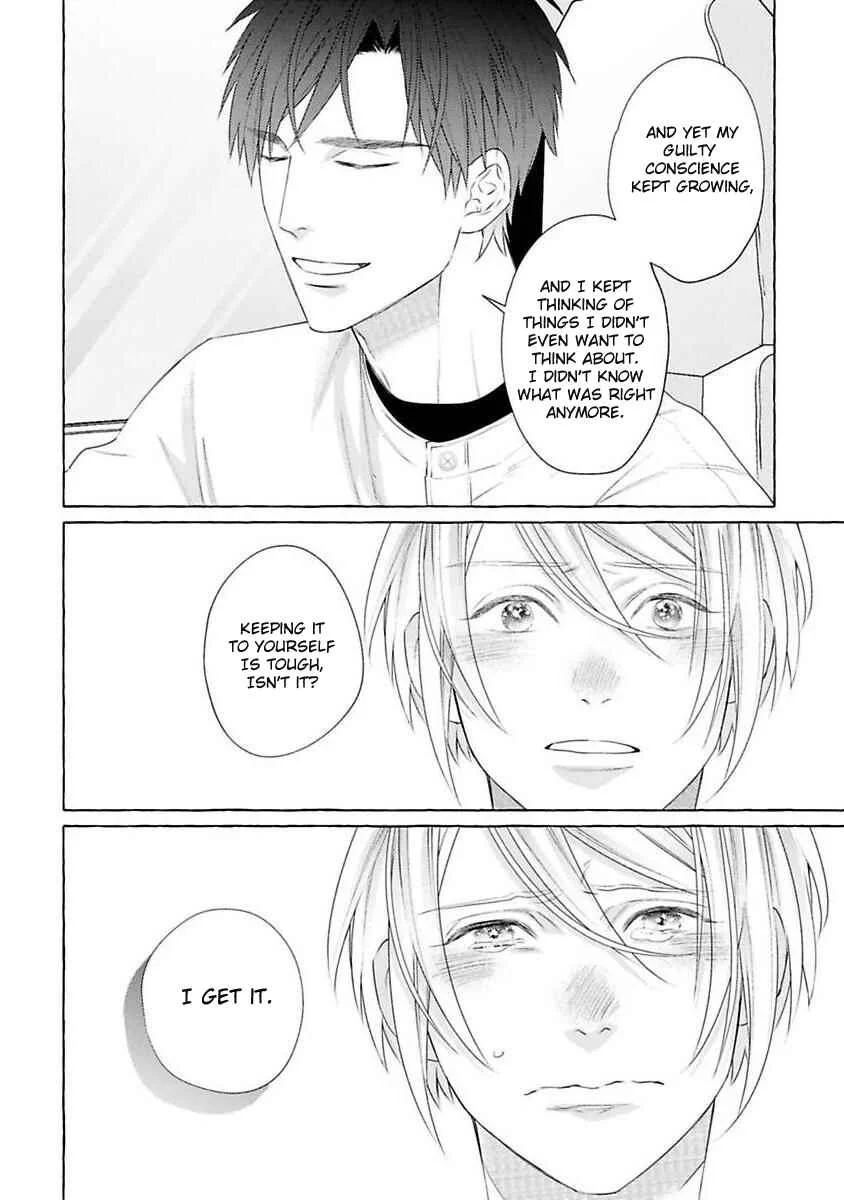 Kimi no Pink to Boku no Blue Chapter 4 - Page 24