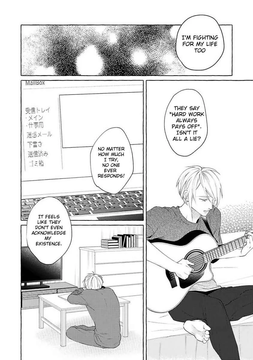 Kimi no Pink to Boku no Blue Chapter 4 - Page 26