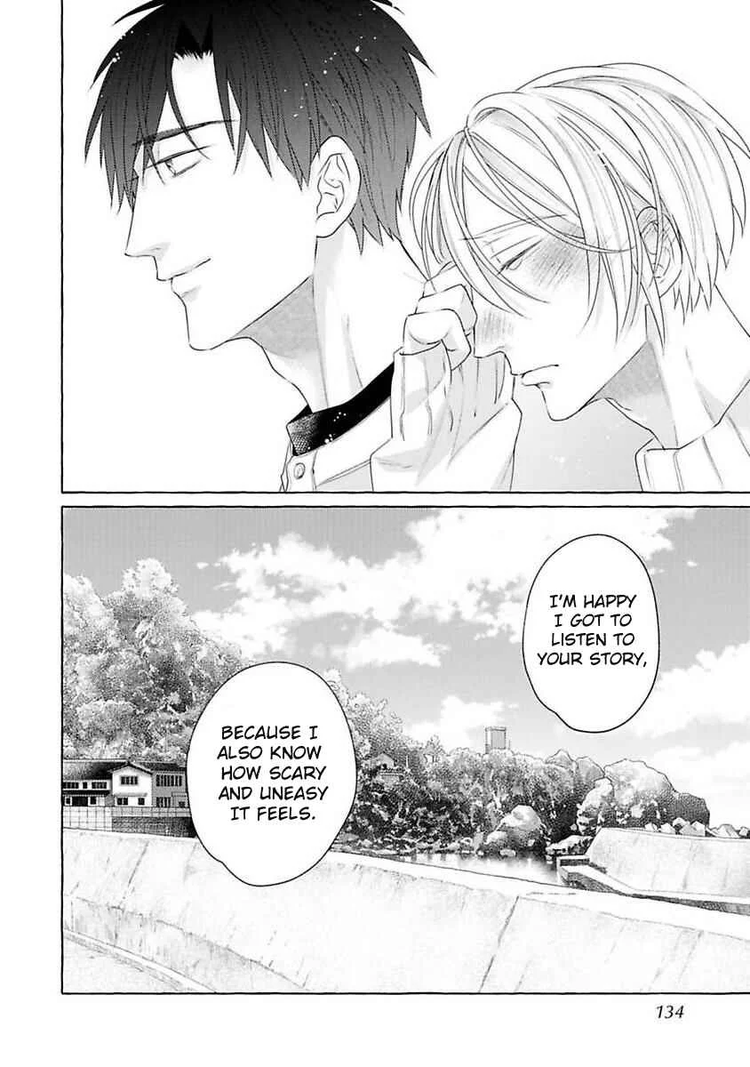 Kimi no Pink to Boku no Blue Chapter 4 - Page 32