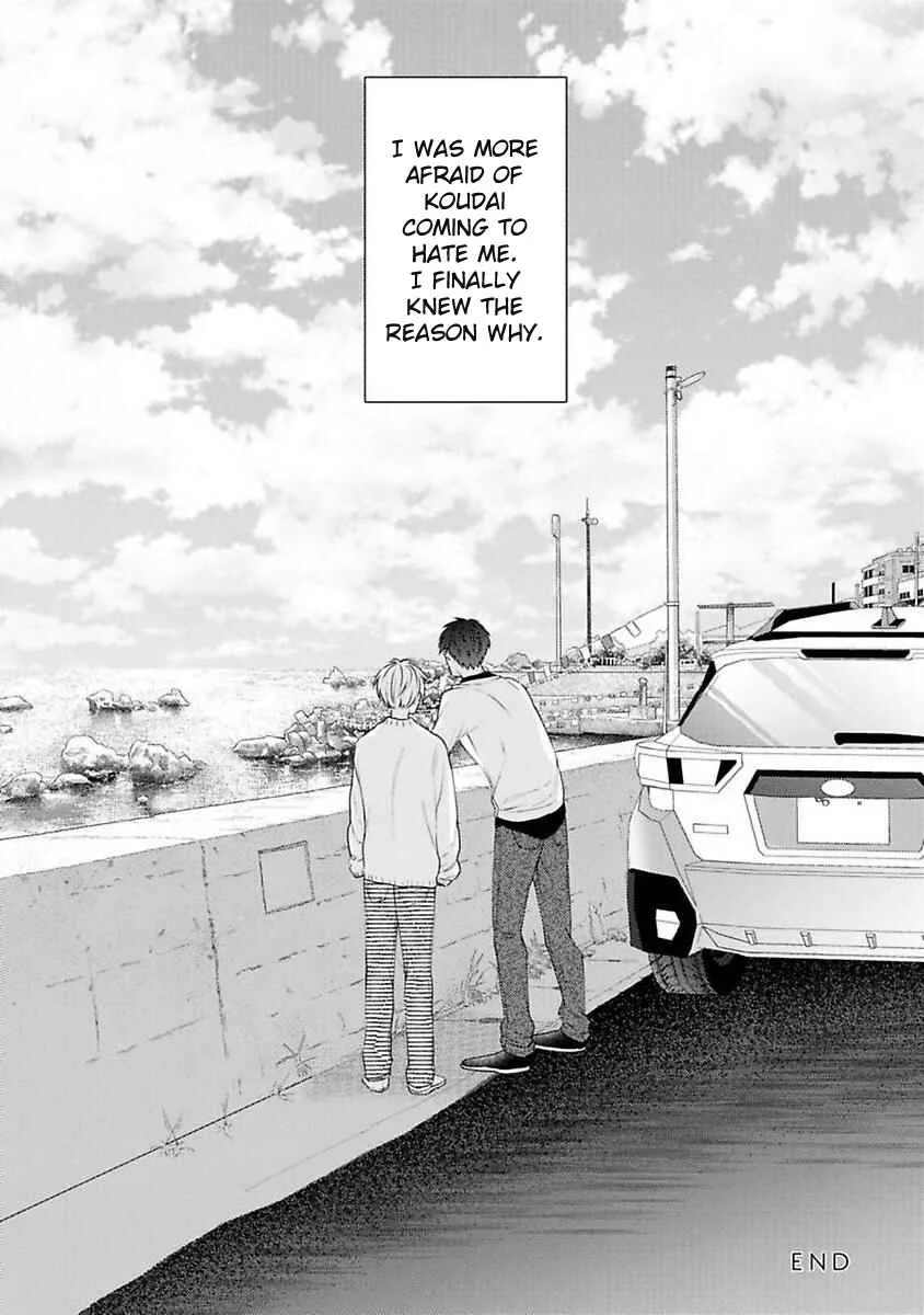 Kimi no Pink to Boku no Blue Chapter 4 - Page 34