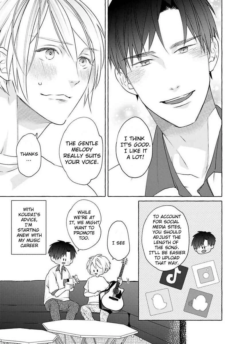 Kimi no Pink to Boku no Blue Chapter 5 - Page 4