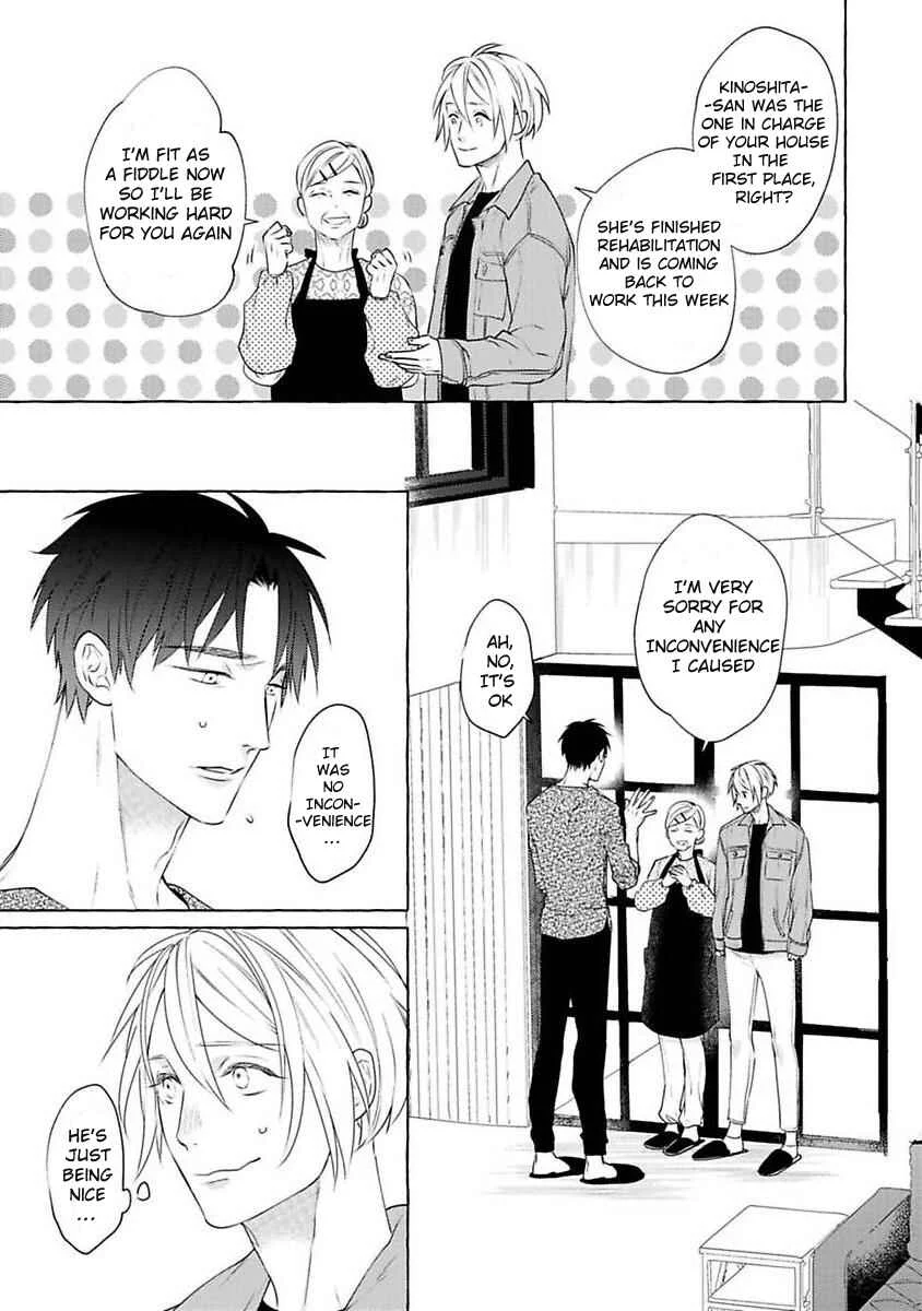 Kimi no Pink to Boku no Blue Chapter 5 - Page 12
