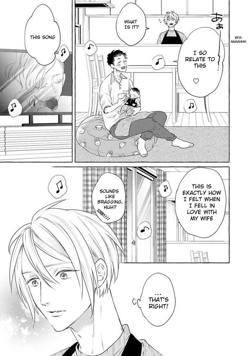 Kimi no Pink to Boku no Blue Chapter 5 - Page 16