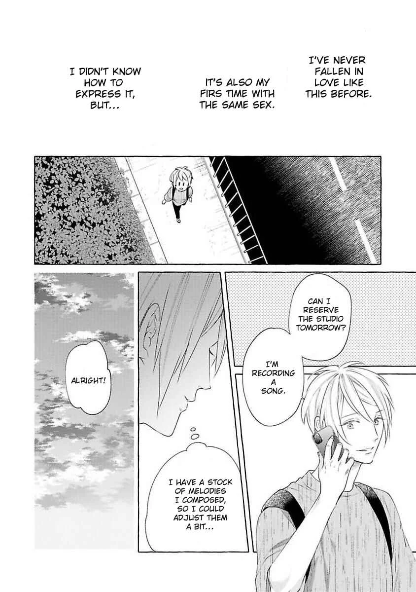 Kimi no Pink to Boku no Blue Chapter 5 - Page 17