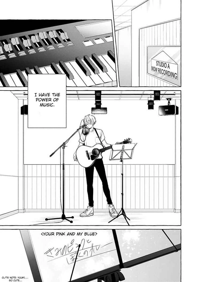 Kimi no Pink to Boku no Blue Chapter 5 - Page 18