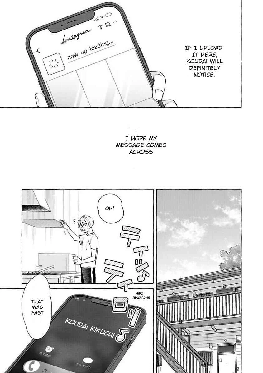Kimi no Pink to Boku no Blue Chapter 5 - Page 22