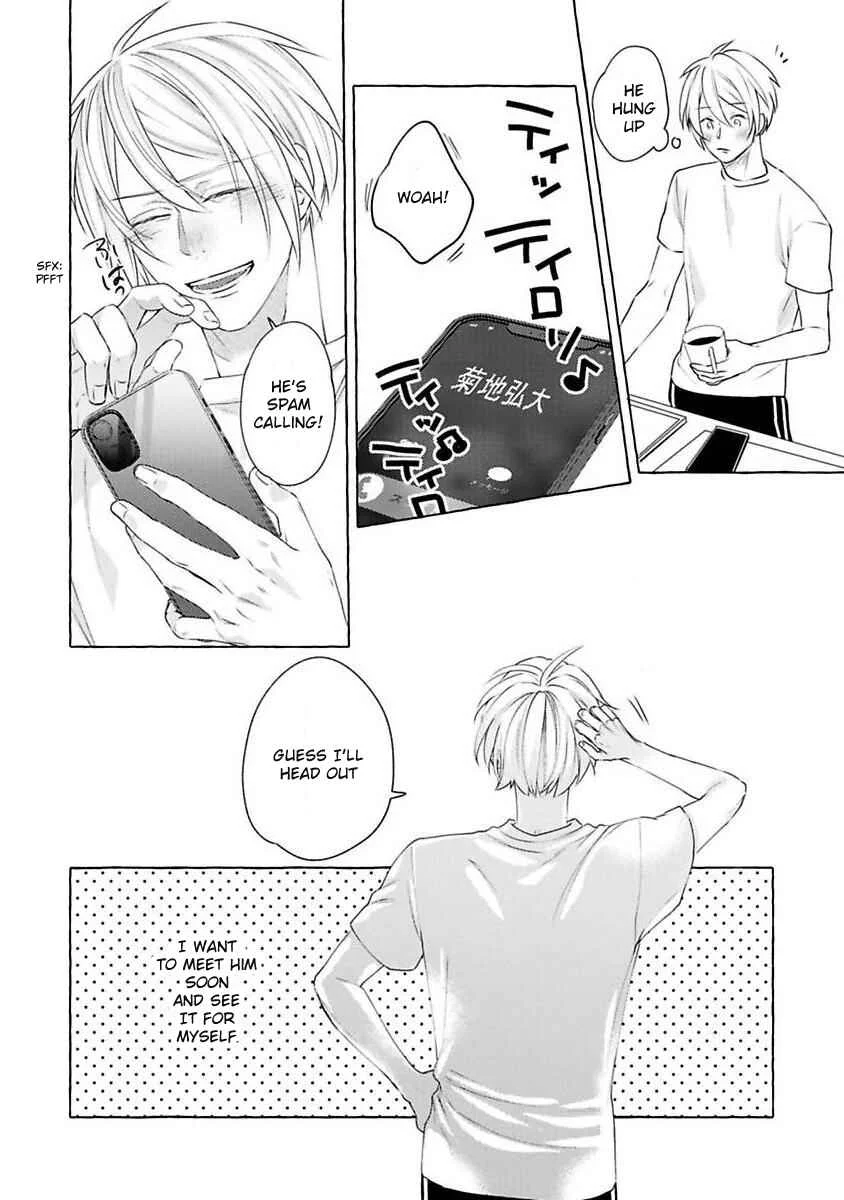 Kimi no Pink to Boku no Blue Chapter 5 - Page 23