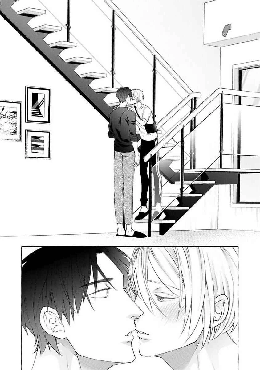 Kimi no Pink to Boku no Blue Chapter 5 - Page 28
