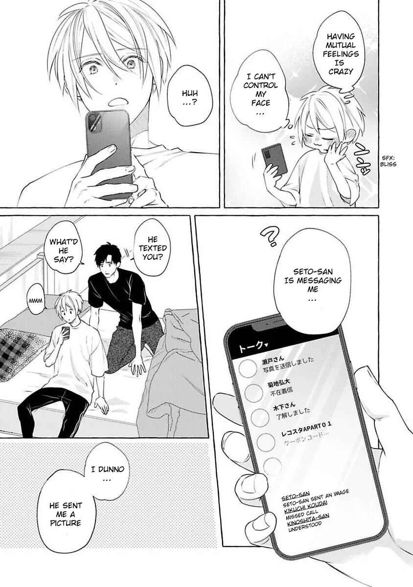 Kimi no Pink to Boku no Blue Chapter 5 - Page 38