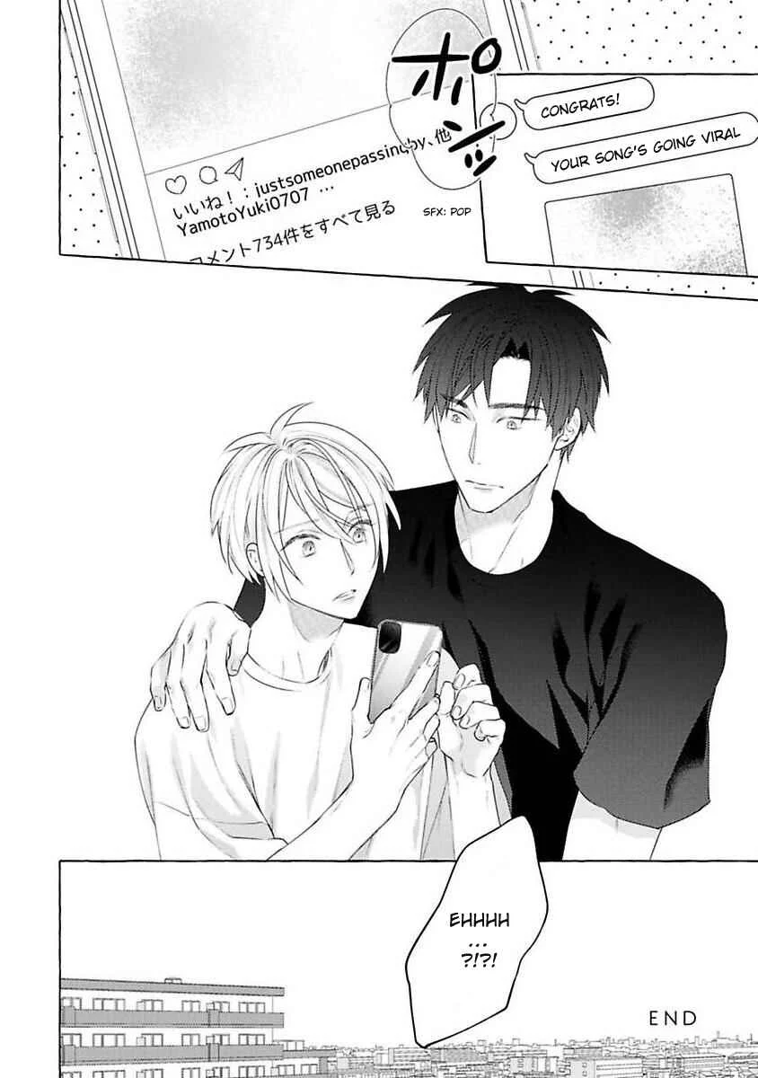 Kimi no Pink to Boku no Blue Chapter 5 - Page 39