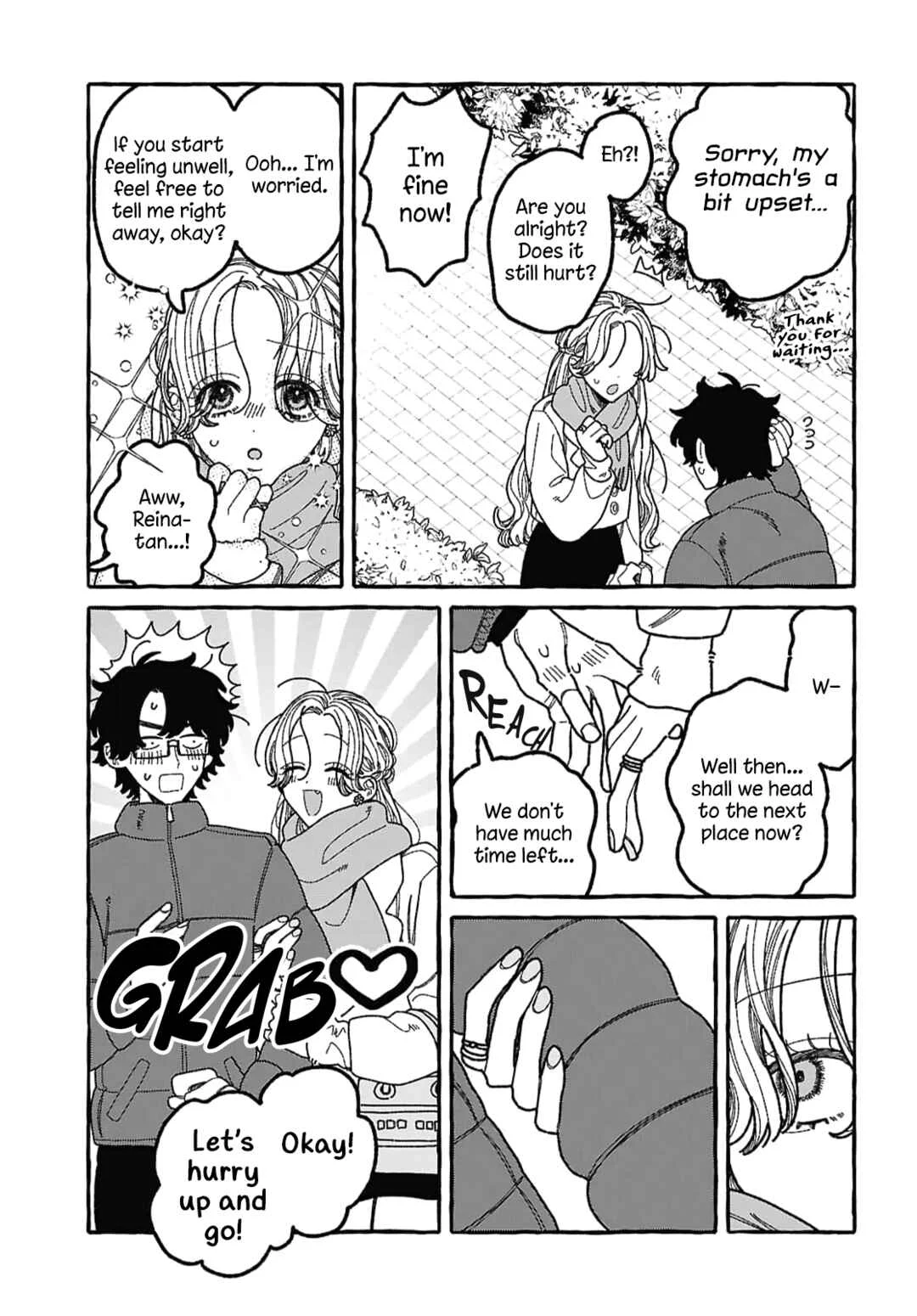 Kimi no Sei Nan Dakara, Sekinin Totte yo ne. Chapter 1 - Page 4