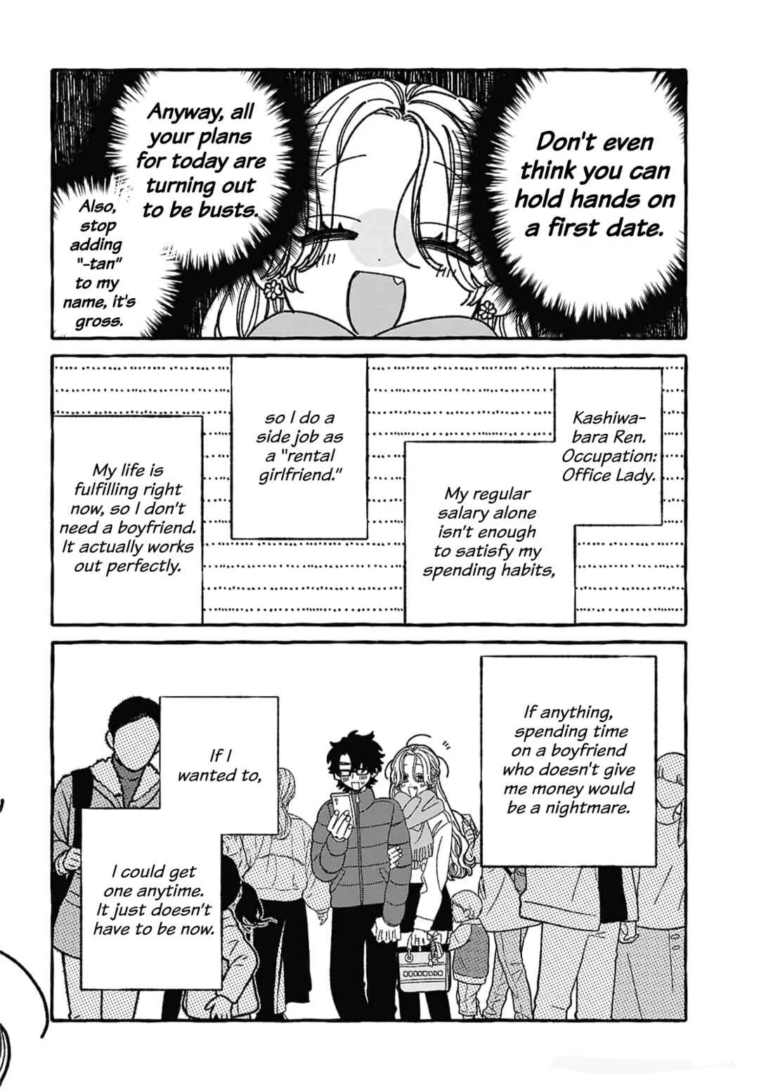 Kimi no Sei Nan Dakara, Sekinin Totte yo ne. Chapter 1 - Page 5
