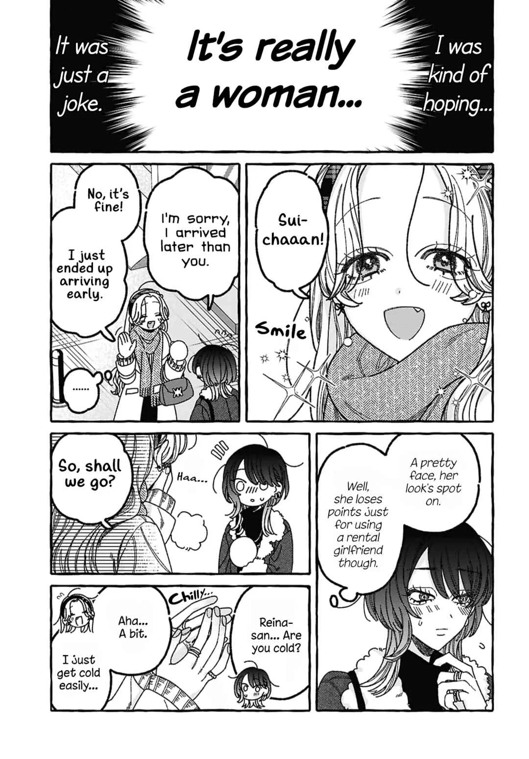 Kimi no Sei Nan Dakara, Sekinin Totte yo ne. Chapter 1 - Page 12
