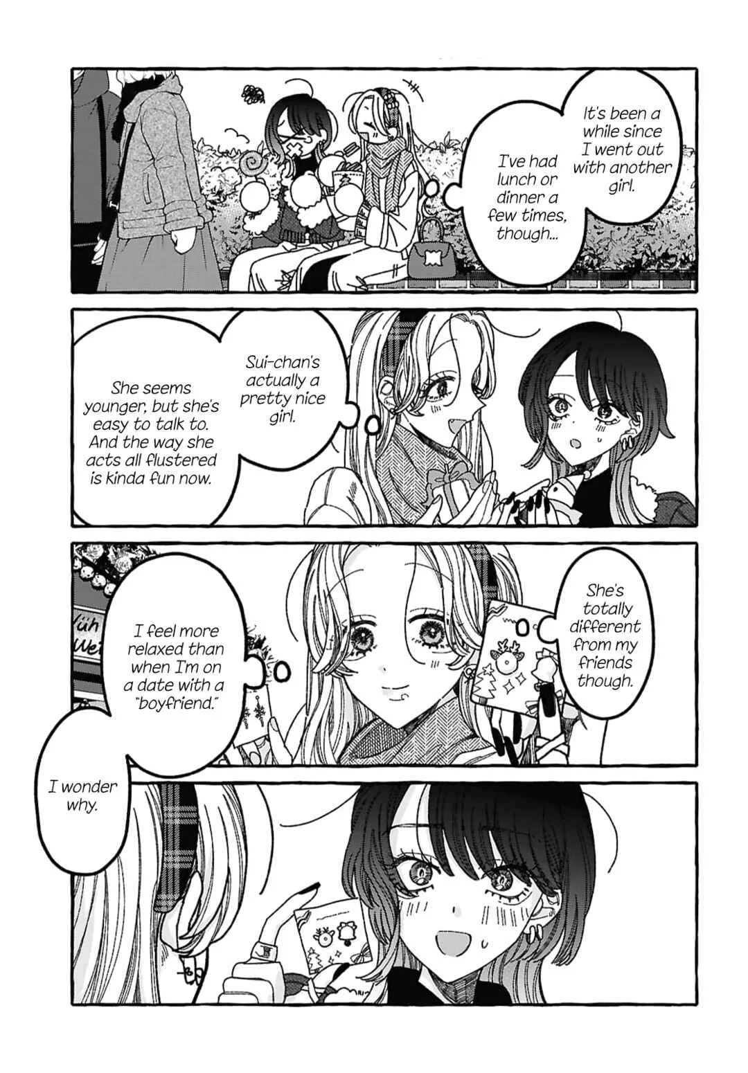 Kimi no Sei Nan Dakara, Sekinin Totte yo ne. Chapter 1 - Page 16
