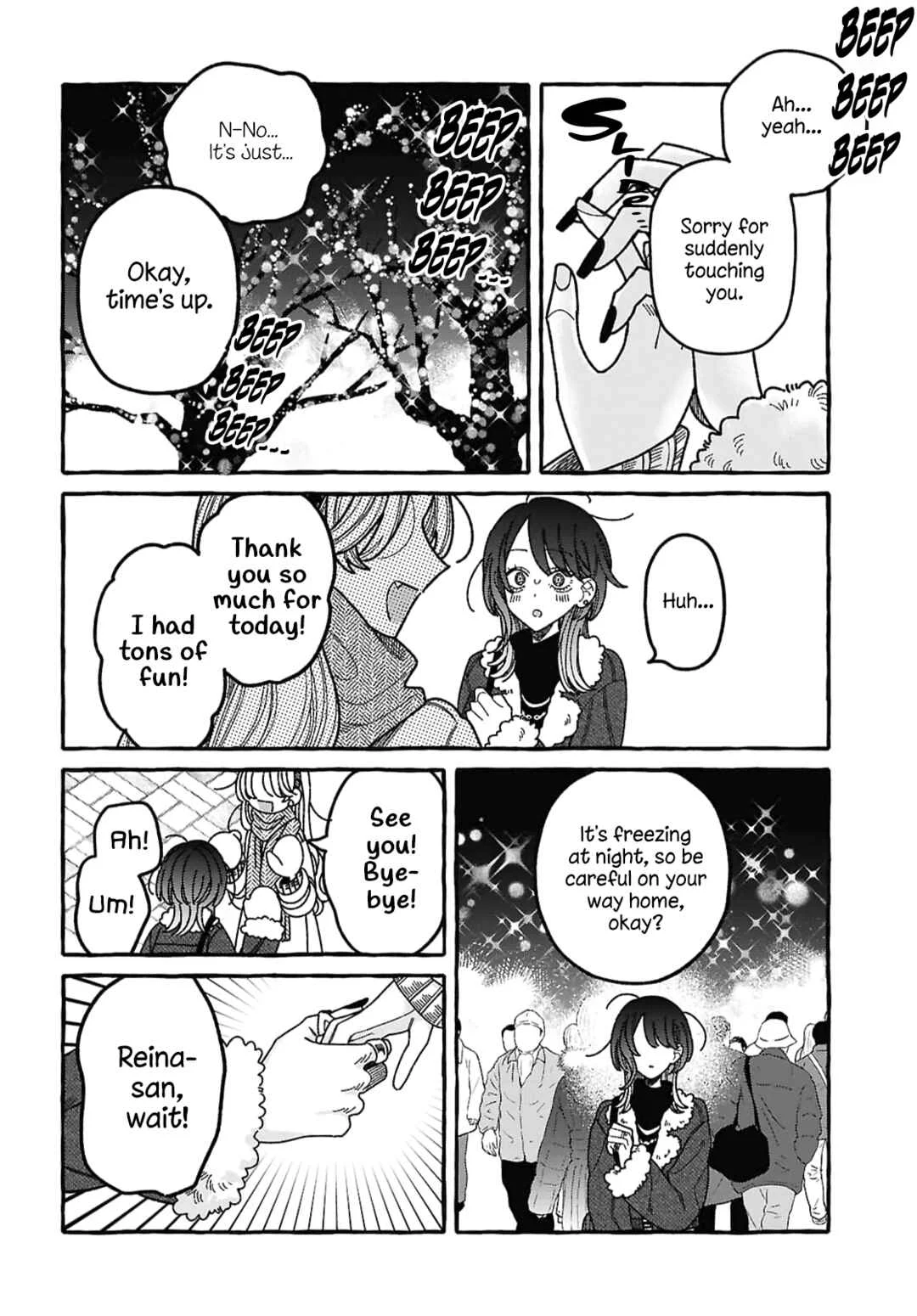 Kimi no Sei Nan Dakara, Sekinin Totte yo ne. Chapter 1 - Page 24