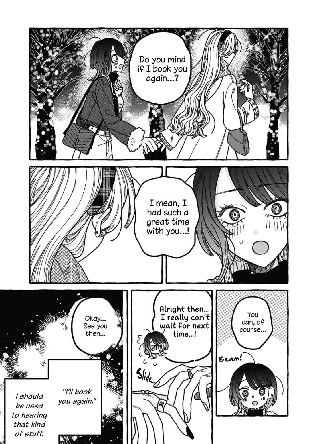Kimi no Sei Nan Dakara, Sekinin Totte yo ne. Chapter 1 - Page 25