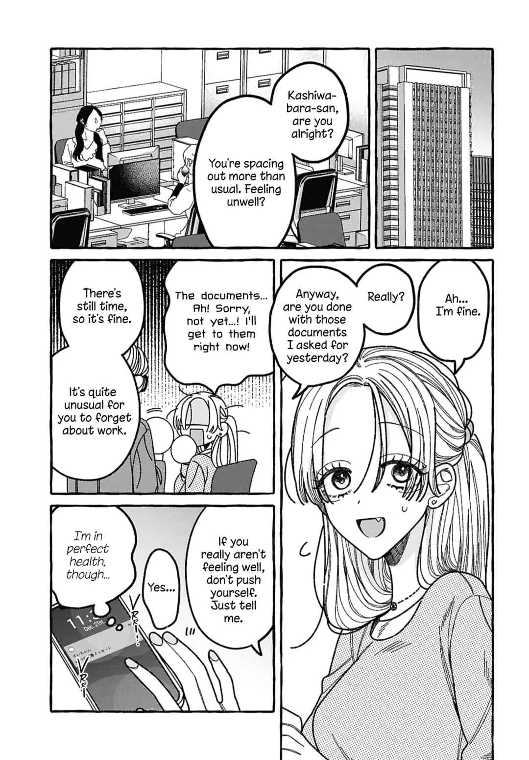 Kimi no Sei Nan Dakara, Sekinin Totte yo ne. Chapter 1 - Page 27