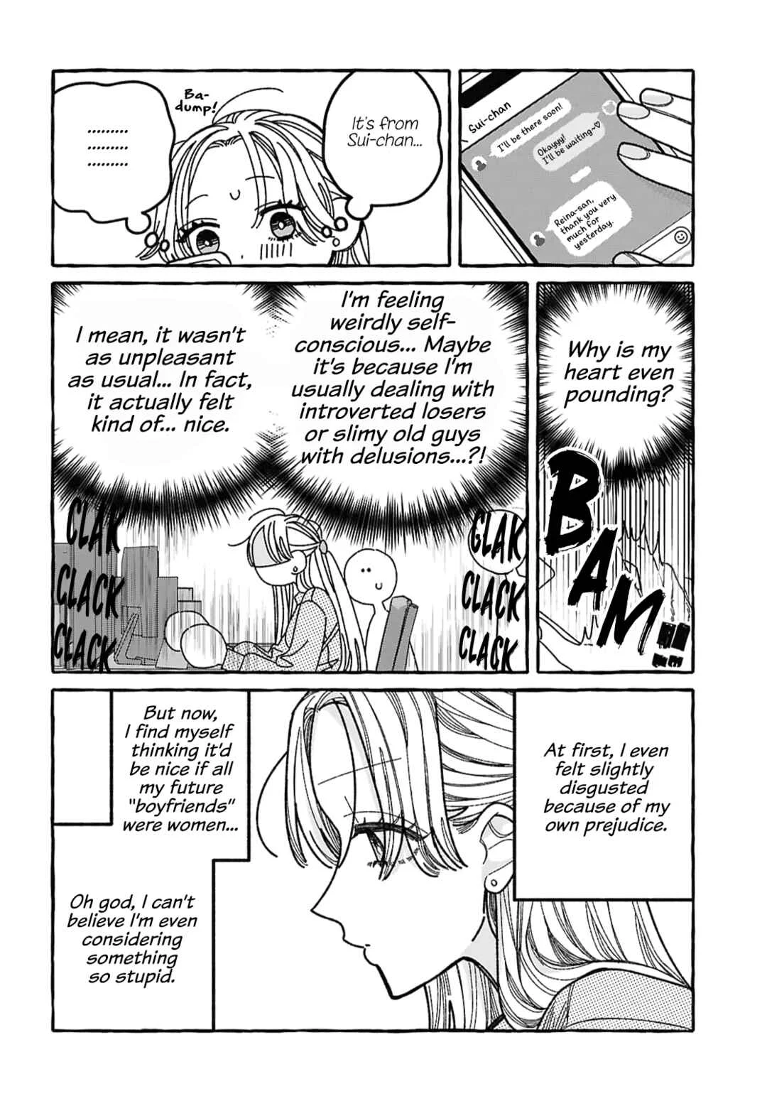 Kimi no Sei Nan Dakara, Sekinin Totte yo ne. Chapter 1 - Page 28