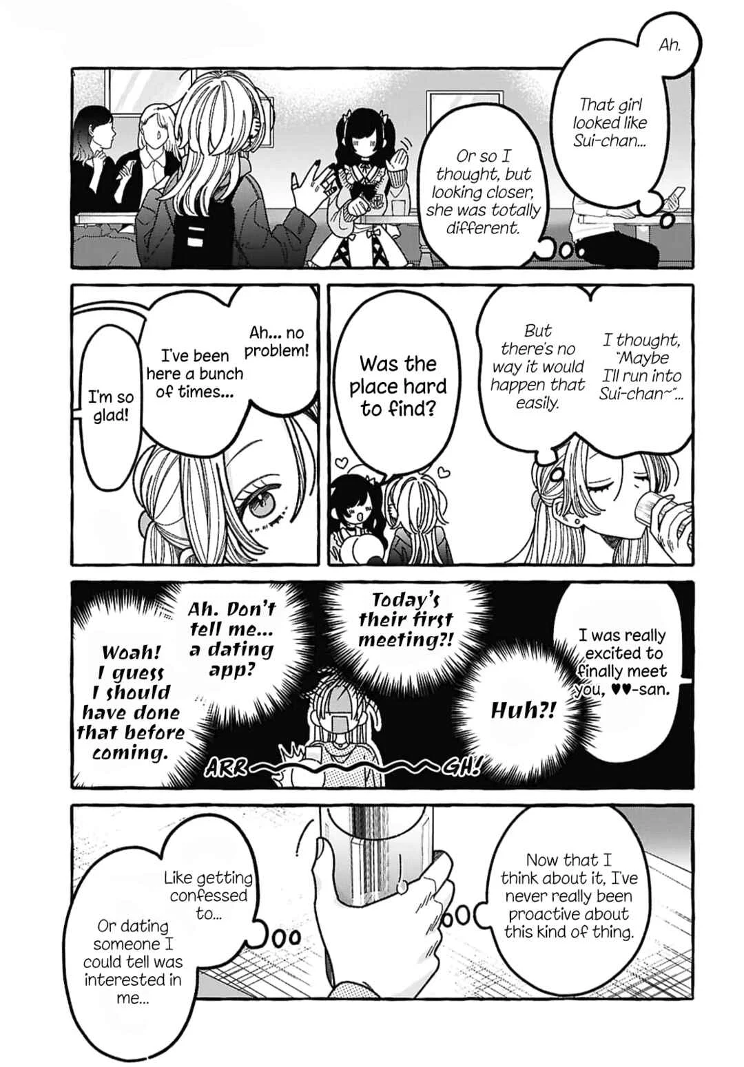 Kimi no Sei Nan Dakara, Sekinin Totte yo ne. Chapter 1 - Page 31