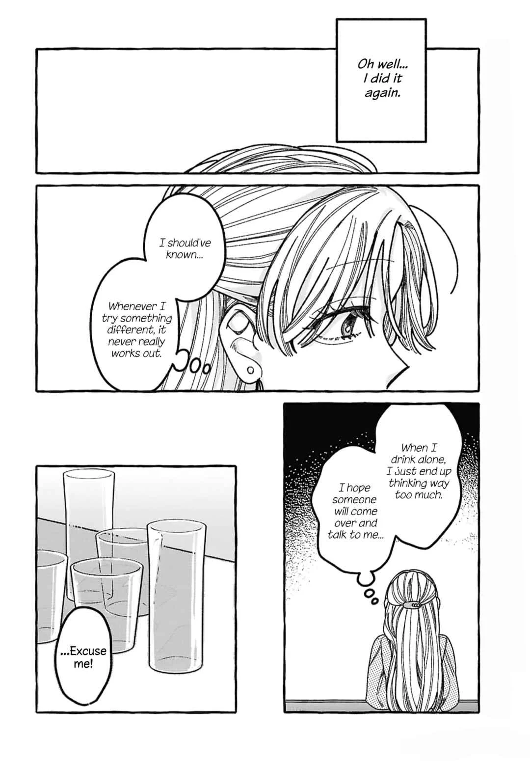 Kimi no Sei Nan Dakara, Sekinin Totte yo ne. Chapter 1 - Page 32