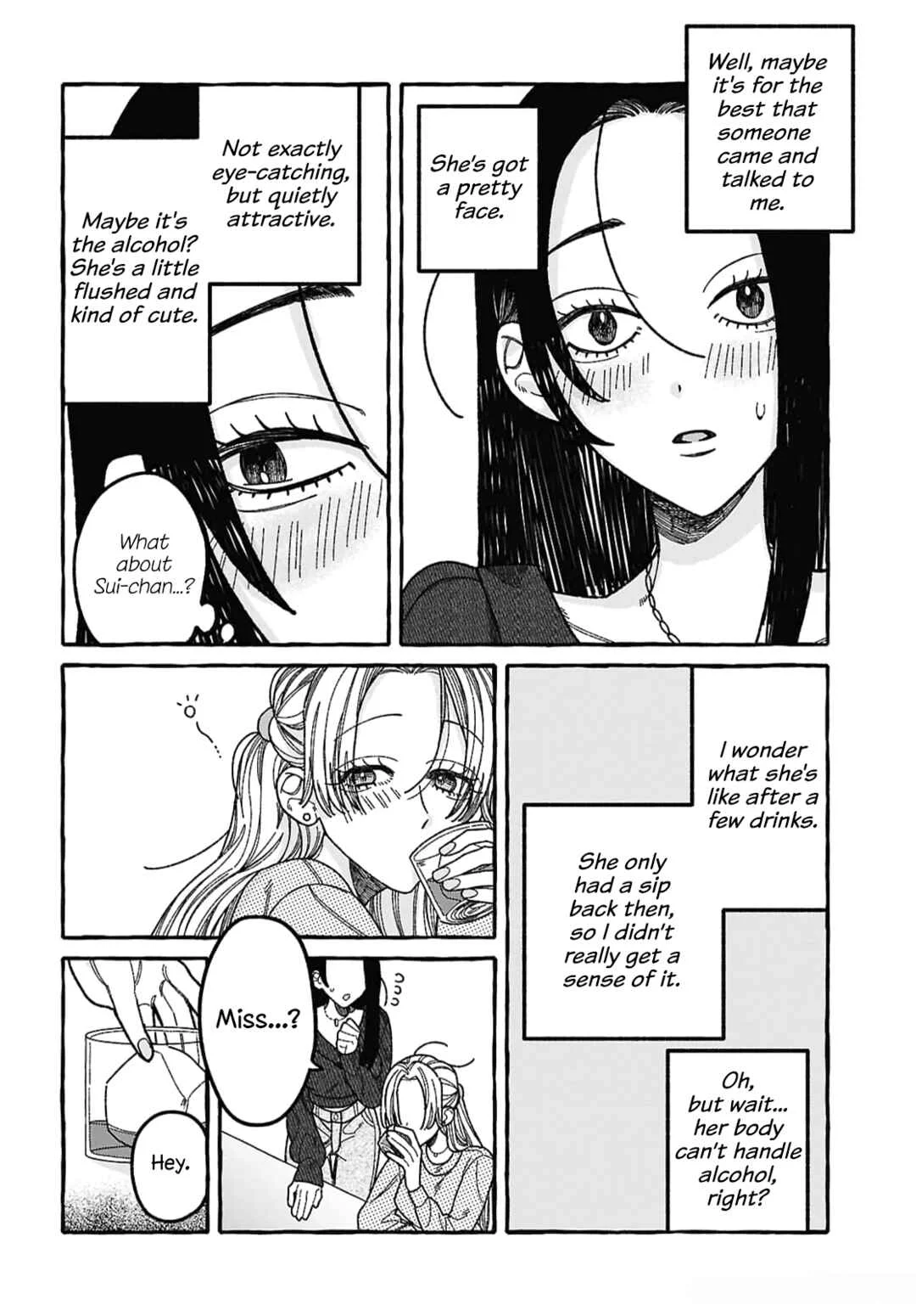 Kimi no Sei Nan Dakara, Sekinin Totte yo ne. Chapter 1 - Page 34