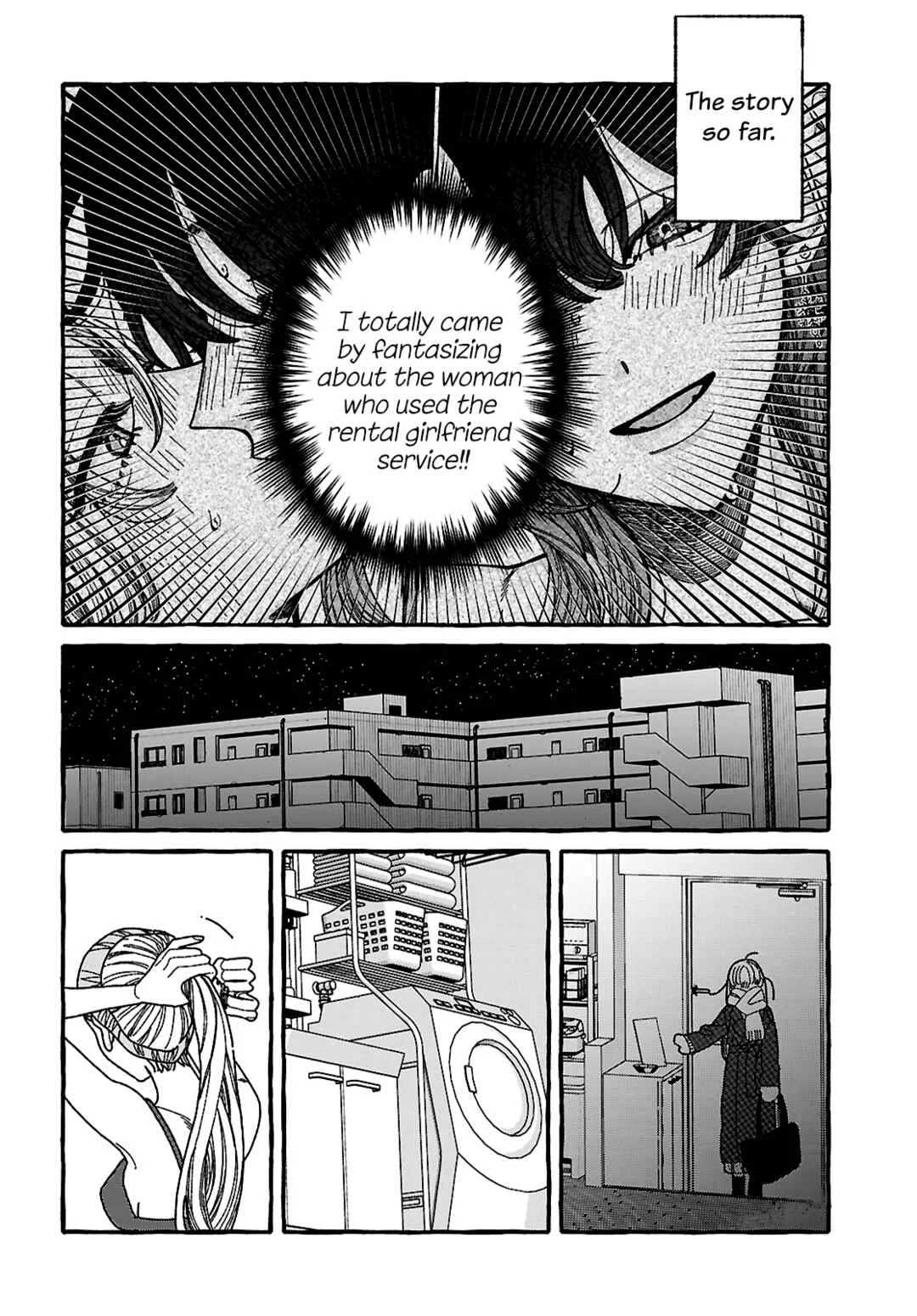 Kimi no Sei Nan Dakara, Sekinin Totte yo ne. Chapter 2 - Page 2