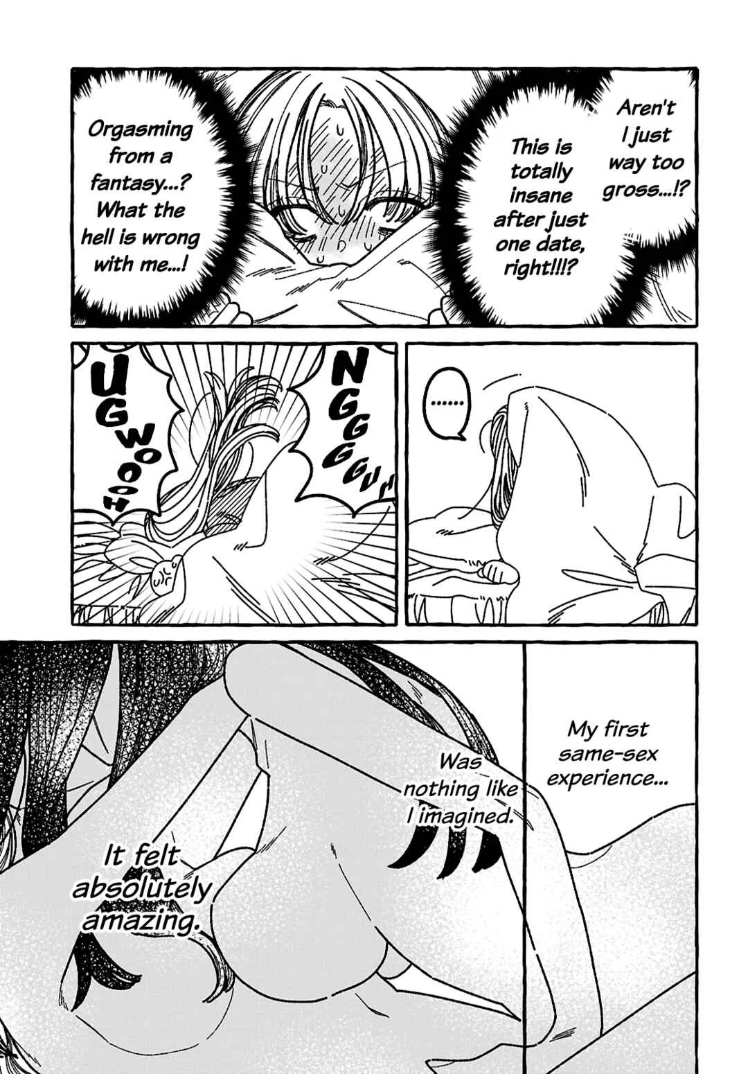 Kimi no Sei Nan Dakara, Sekinin Totte yo ne. Chapter 2 - Page 3