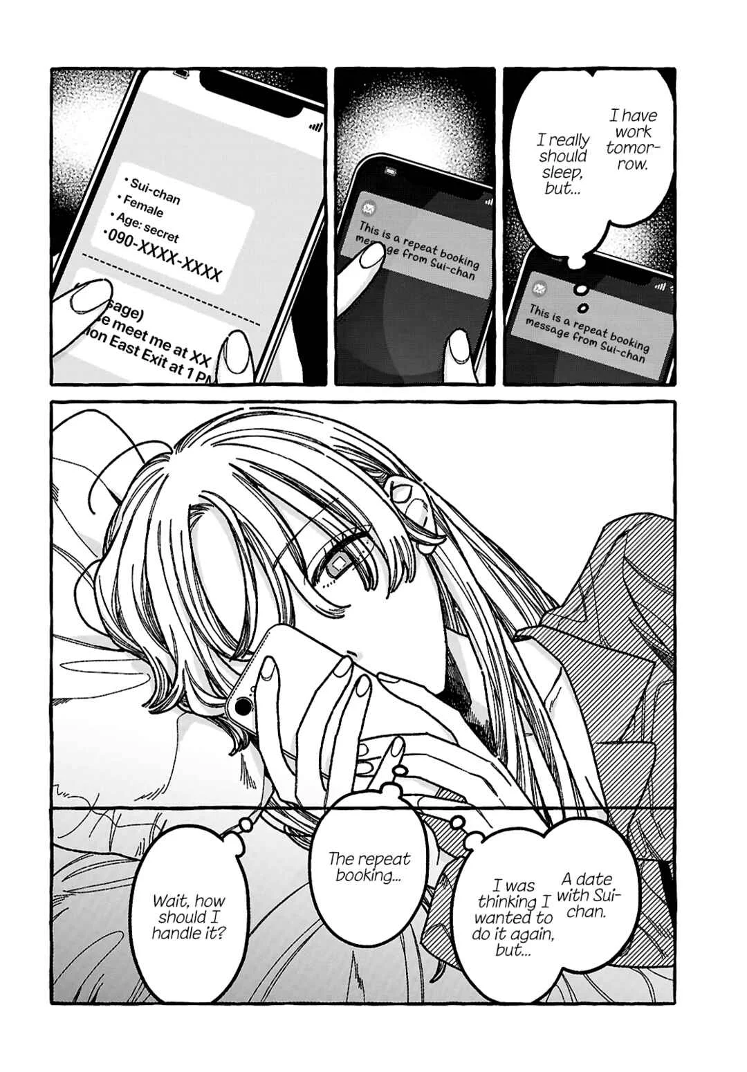 Kimi no Sei Nan Dakara, Sekinin Totte yo ne. Chapter 2 - Page 6