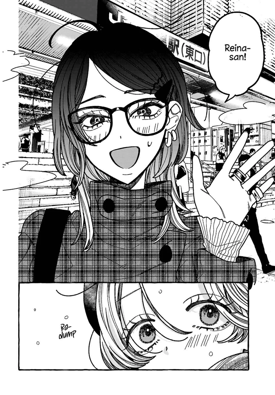 Kimi no Sei Nan Dakara, Sekinin Totte yo ne. Chapter 2 - Page 10