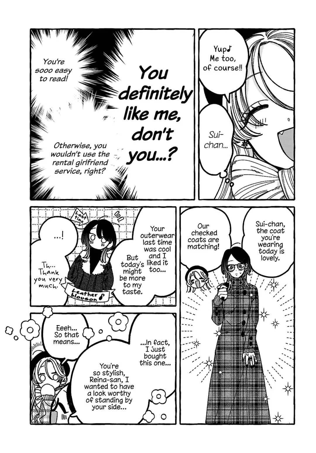 Kimi no Sei Nan Dakara, Sekinin Totte yo ne. Chapter 2 - Page 13